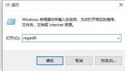 win11鼠标右键选项设置教程