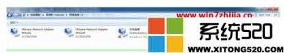 将win7电脑变身wifi热点操作方法？电脑怎么开热点win7