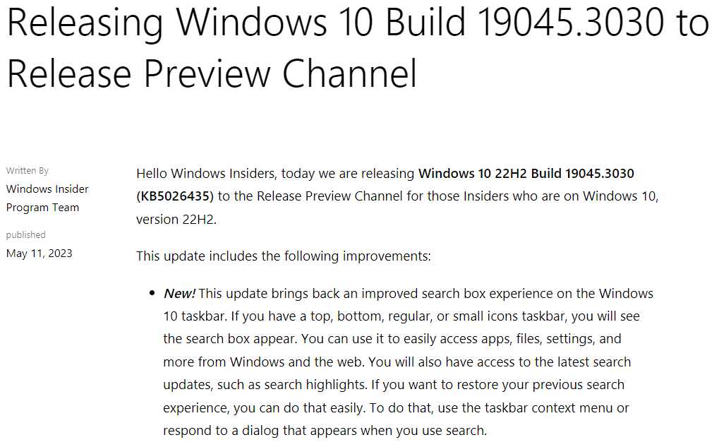 微软Win10预览版build 19045.3030(KB5026435)发布！