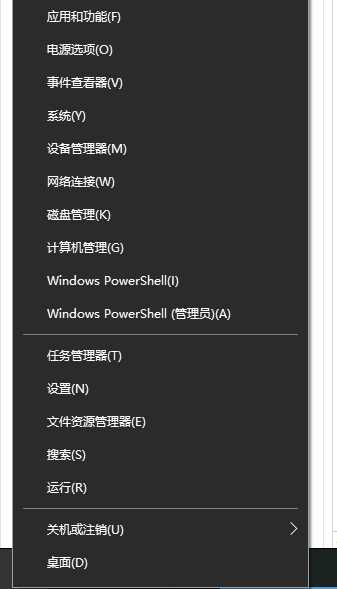 Win10怎么设置电脑开机自动连接宽带？Win10设置电脑开机自动连接宽带的方法