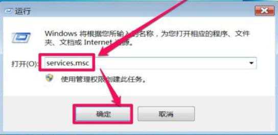 Win7扬声器正常但是没有声音怎么办？Win7一切正常没声音的解决方法