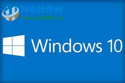 win10系统ntoskrnl.exe蓝屏修复方法