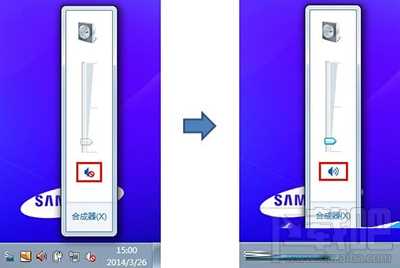 电脑耳机没声音怎么办？电脑耳机没声音的解决方法