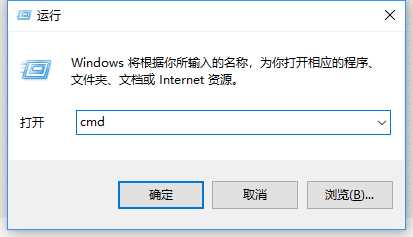 Win10宽带连接错误651的原因及解决技巧