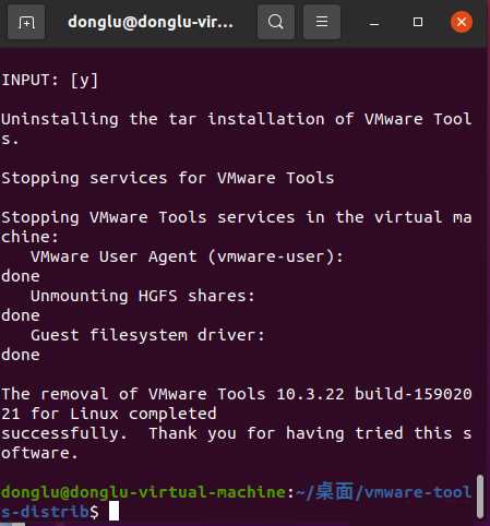 如何安装VMware Tools？VMware Tools详细安装步骤