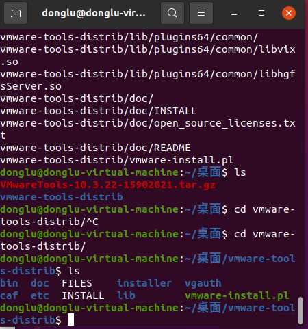 如何安装VMware Tools？VMware Tools详细安装步骤