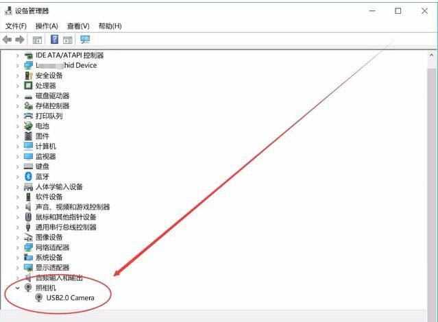 Win10摄像头怎么重新安装驱动？重装摄像头驱动教程