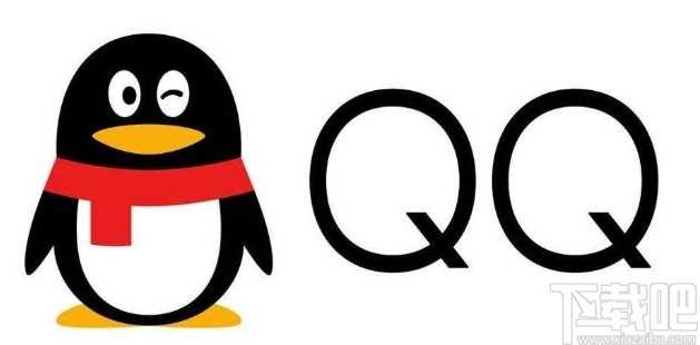 手机QQ怎么开启安全登录检查