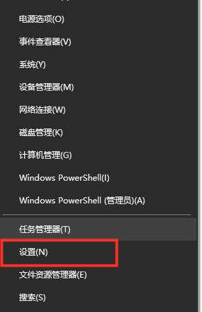 Win10Ie浏览器主页被锁定怎么办？Win10Ie浏览器主页被锁定的解决方法