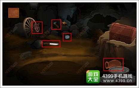 黑暗洞穴逃生攻略2 dark cave escape攻略2