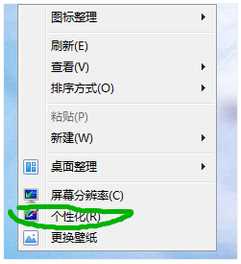 win7网络适配器驱动怎么安装？win7网络适配器驱动安装教程