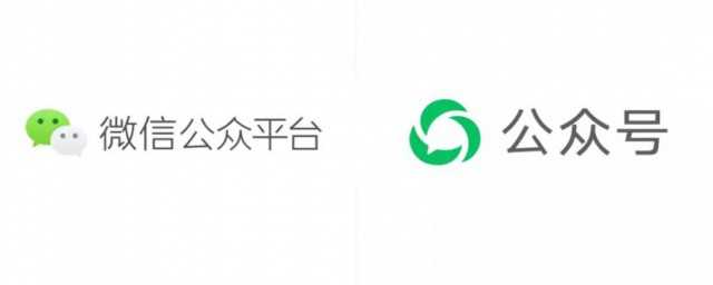 怎么开通自己的微信公众号(怎么在微信建立公众号)?