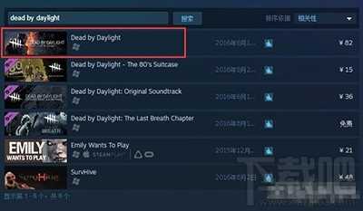 steam怎么搜索黎明杀机？