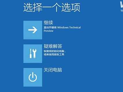 win10系统崩溃怎么办？win10系统崩溃修复方法讲解