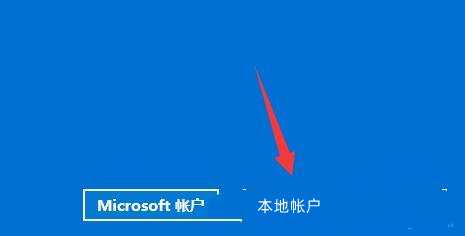 Win11提示Windows无法访问指定设备路径或文件怎么解决？