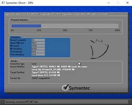 下载好win7怎么安装系统？下载好win7系统安装教程