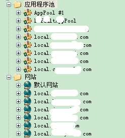 XP系统w3wp.exe进程CPU占用100%的原因和解决方法