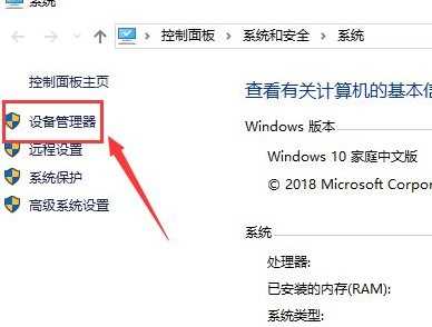 Nvidia驱动程序在哪更新 ？Nvidia驱动程序更新的教程 