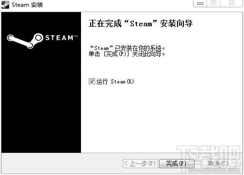 steam平台下载安装图文教程