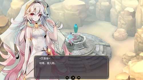 魔女之泉3第七章图文流程攻略 witchspring3第七章通关详细攻略