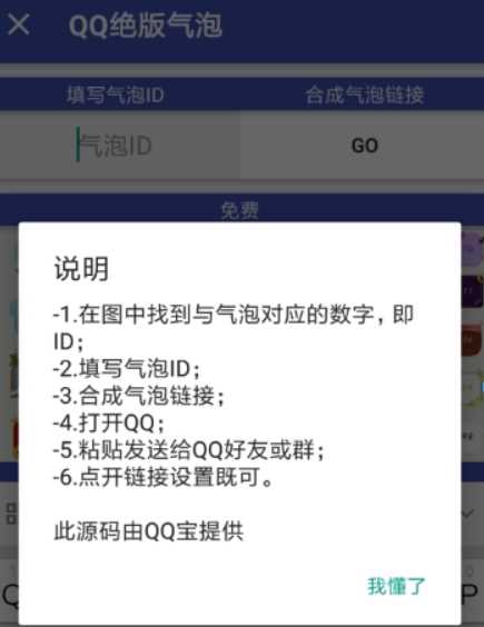 纯助手如何使用？ 纯助手使用方法攻略介绍！