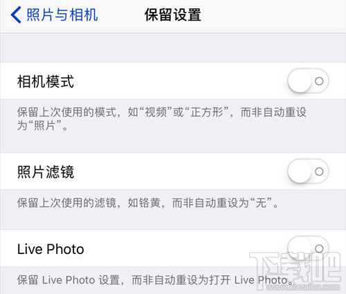 iOS10.2更新了什么？iOS10.2更新内容