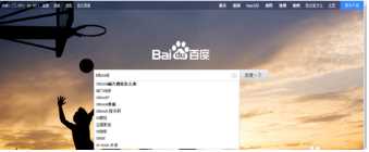 BTbook-磁力搜索怎么样？BTbook-磁力搜索使用方法介绍