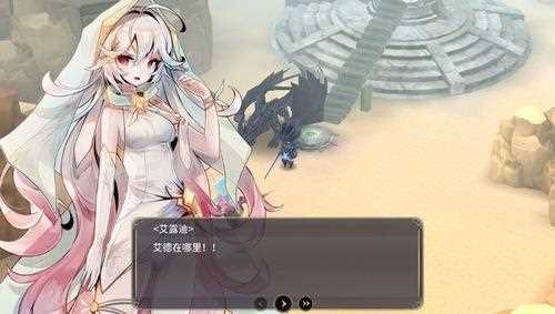 魔女之泉3第七章图文流程攻略 witchspring3第七章通关详细攻略