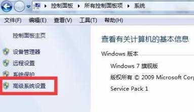 Windows照片查看器无法显示图片内存不足怎么办？