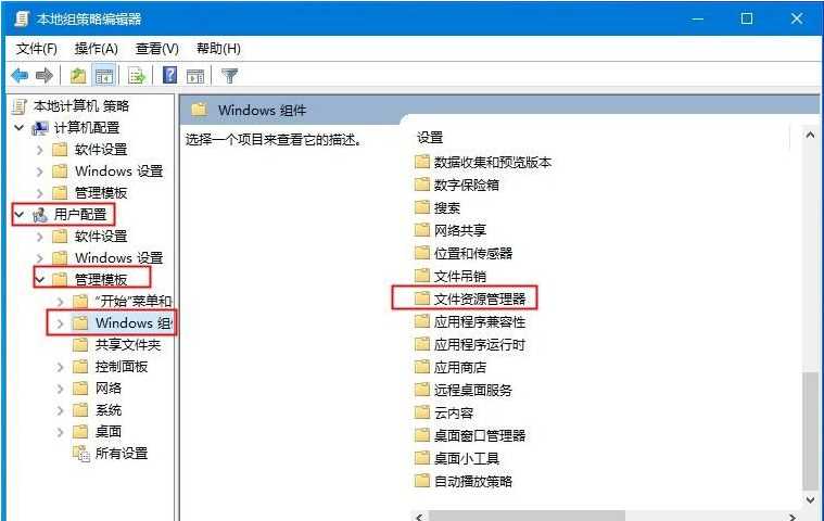 Win7系统QTalk.exe应用程序错误的图像解决方法