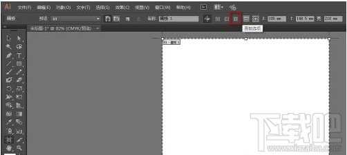 Adobe Illustrator CC 2014怎样修改画板的尺寸大小