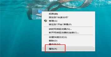 win7如何优化运行速度？win7运行速度优化教程