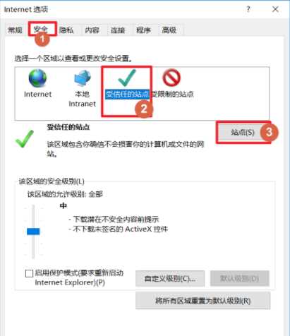 浏览教师资格证报名浏览器网页不兼容怎么回事？解决网页不兼容的方法分享