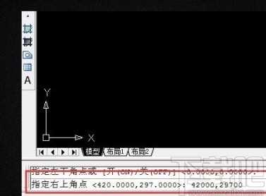 AutoCAD设置图形界限的方法