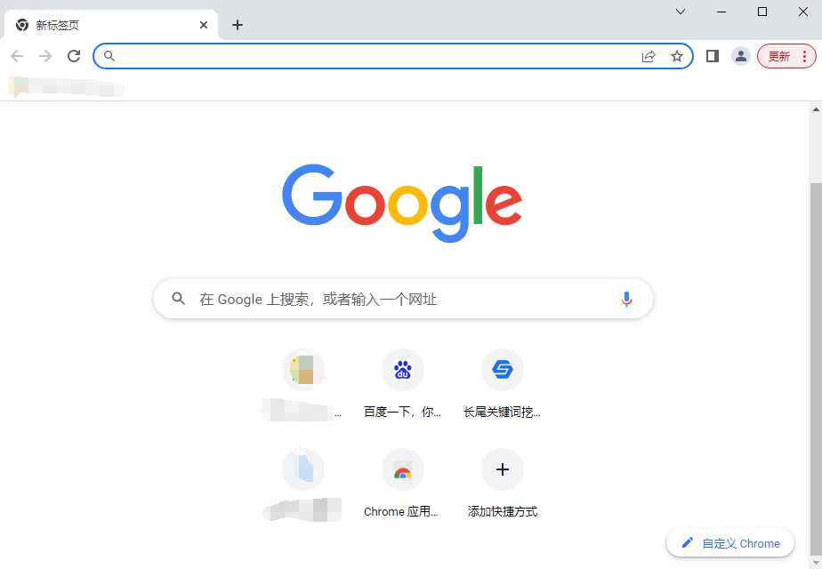 谷歌浏览器账号无法登入怎么办？Google帐户显示无法登录解决方法