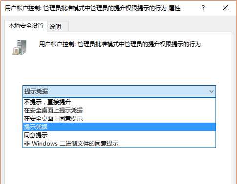 win10IE或Edge访问网页未响应或卡死怎么回事 win10IE或Edge访问网页未响应或卡死解决方法介绍