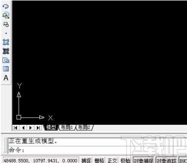 AutoCAD设置图形界限的方法