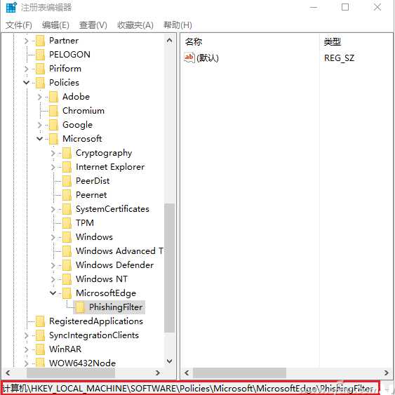 win10IE或Edge访问网页未响应或卡死怎么回事 win10IE或Edge访问网页未响应或卡死解决方法介绍