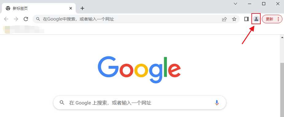 谷歌浏览器账号无法登入怎么办？Google帐户显示无法登录解决方法