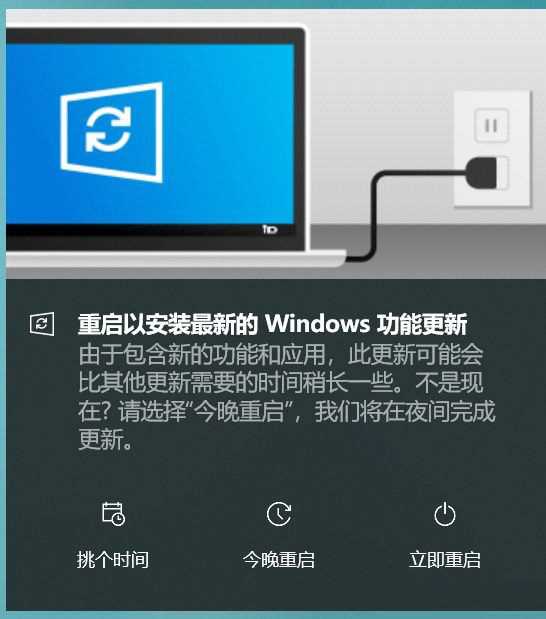 怎么在微软官网升级Win11 Win11官方升级方法介绍