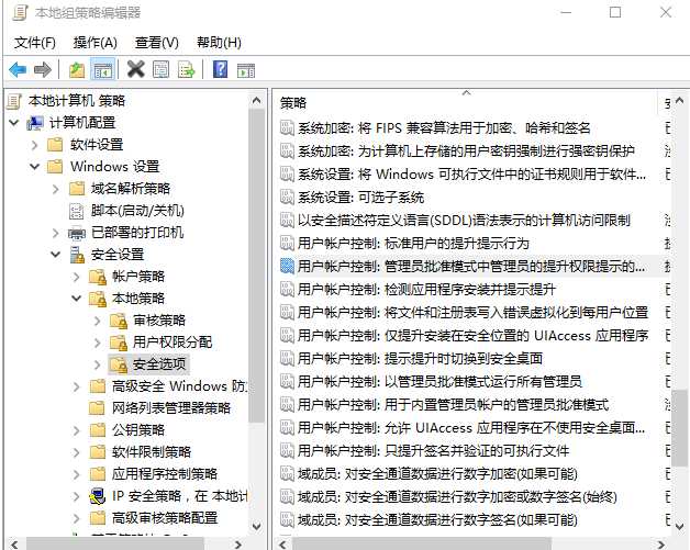 win10IE或Edge访问网页未响应或卡死怎么回事 win10IE或Edge访问网页未响应或卡死解决方法介绍