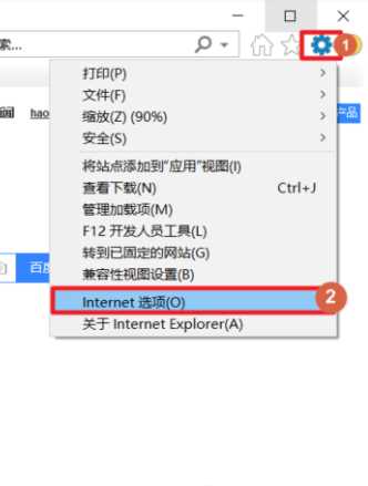 浏览教师资格证报名浏览器网页不兼容怎么回事？解决网页不兼容的方法分享