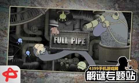 管道探险手机版攻略 full pipe adventure手游攻略