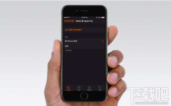 详细教学：Apple Watch如何使用Apple Pay完成支付！