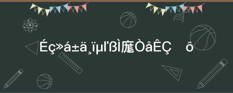 社会变革指的是什么(什么叫社会变革)?