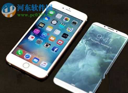 苹果iPhone8升级手机系统的方法