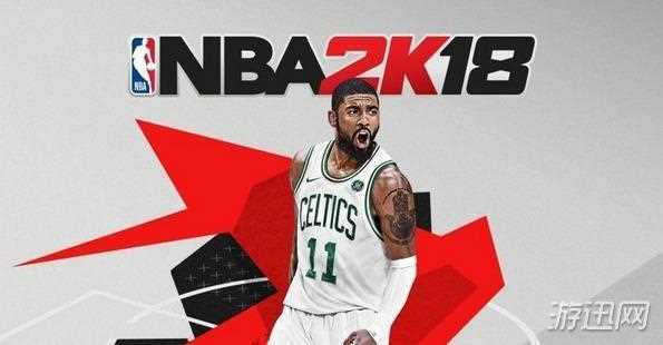 《NBA 2K18》全系统图文攻略 全模式技巧详解