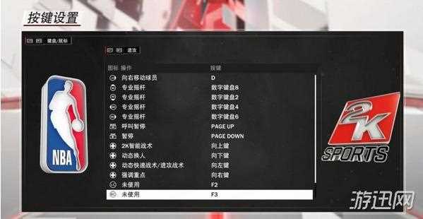 《NBA 2K18》全系统图文攻略 全模式技巧详解