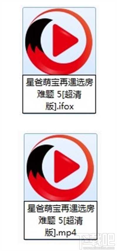 ifox是什么视频格式？ifox转换为mp4视频格式的方法