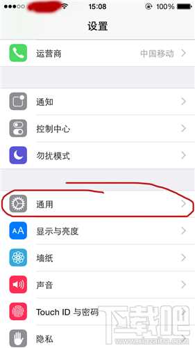 Iphone怎么打开AssistiveTouch AssistiveTouch怎么打开 AssistiveTouch怎么用